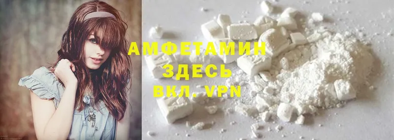 Amphetamine Premium  что такое   Карабулак 