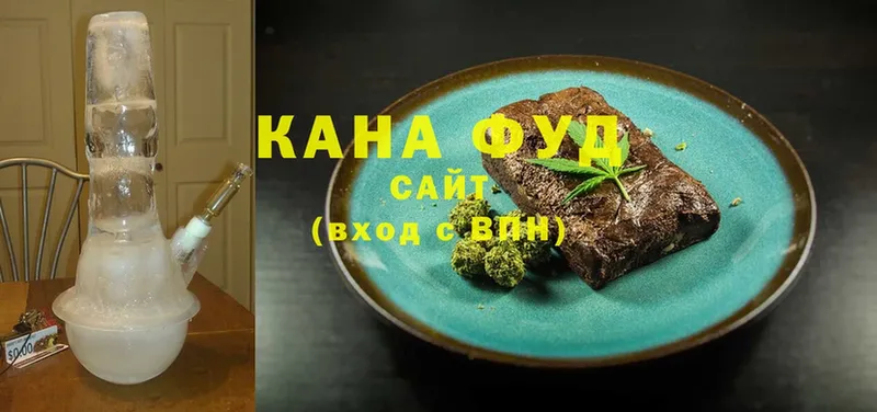 блэк спрут зеркало  цены наркотик  Карабулак  Cannafood марихуана 